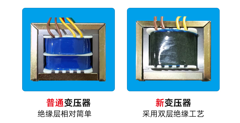 小安數(shù)50~1000A-18V以下-整流機(jī)-阿里巴巴詳情頁(yè)_